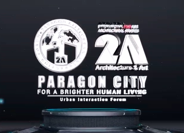 2A Center of Paragon City